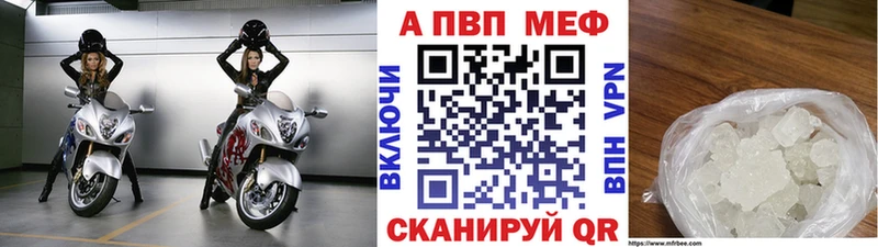 Наркота Березники МАРИХУАНА  Cocaine  Альфа ПВП  Меф  MDMA  НБОМе  ГАШ 