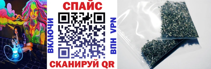 БУТИРАТ 99%  Березники 