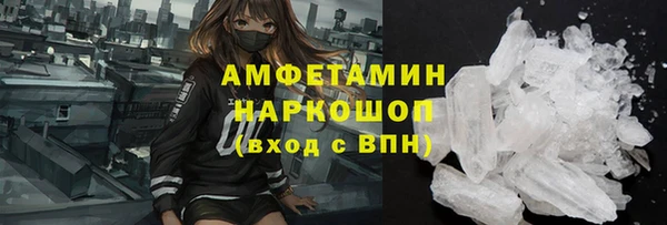 метадон Алексеевка