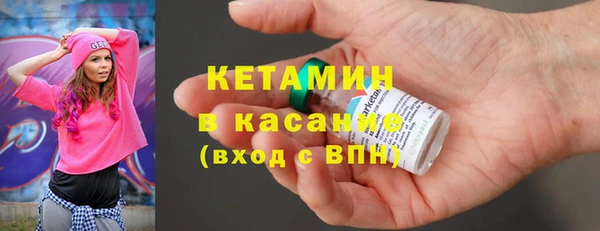 метадон Алексеевка