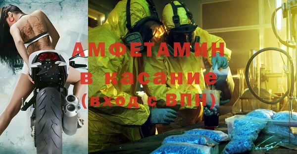 кокаин Алзамай