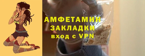 метадон Алексеевка