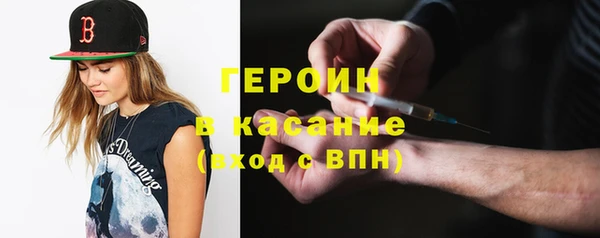 метадон Алексеевка