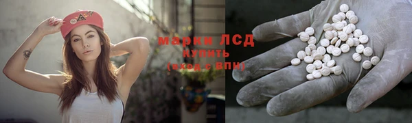 кокаин Алзамай