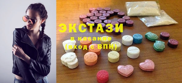 соль ск Дмитров