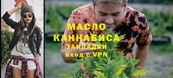 ешки Дмитровск