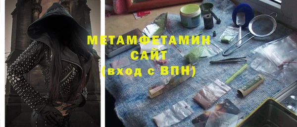 кокаин Алзамай