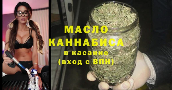 метадон Алексеевка