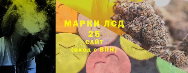 метадон Алексеевка