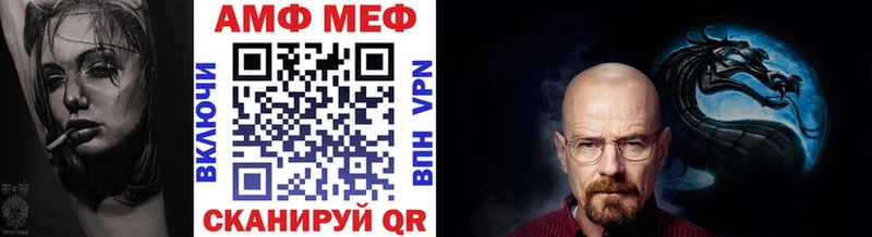 omg tor  Березники  Первитин Декстрометамфетамин 99.9% 