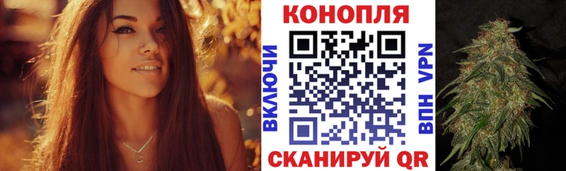 купить наркотик  Березники  Бошки Шишки план 